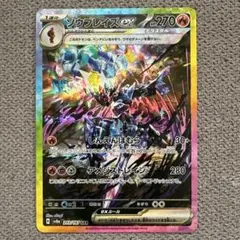 Item thumbnail for item c9e82a36-b8e6-46d8-9397-d5c98a4a71bd