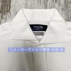 Item thumbnail for item 4e7bd663-bd7e-4b7c-85ad-0d09dba5cf96