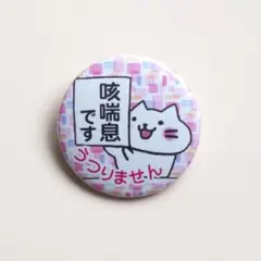 売り切りたいのでセール中様 リクエスト 2点 まとめ商品