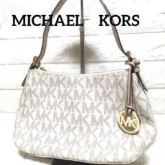 【美品】Michael Kors ショルダーバッグ ホワイト マイケルコース