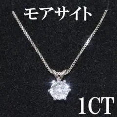 Item thumbnail for item 3602fc1a-7b66-4d59-ba01-e2cd1d075c3a