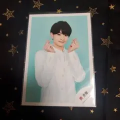 美 少年　浮所飛貴　公式写真⑯