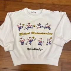 moujonjonトレーナー