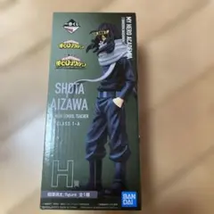 一番くじ NEXT GENERATIONS 相澤消太 僕のヒーローアカデミア