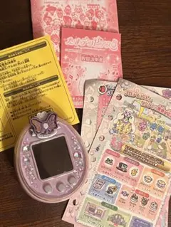 2026年最新】たまごっちピース メロディランドセットの人気アイテム