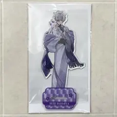 2026年最新】雨宮零士の人気アイテム - メルカリ