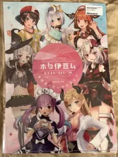 Item thumbnail for item 1ef2cb77-bcb8-4607-99cb-27f59eb8ab4d