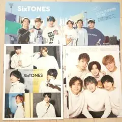 ★SixTONES 切り抜き まとめ売り★TVガイド TVstation