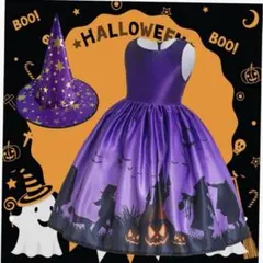ハロウィン 紫色 フレアドレスと帽子セット 120サイズ コスプレ衣装