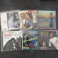 浜田省吾 CD3枚セット - メルカリ