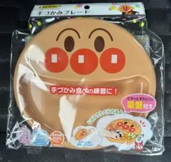 Item thumbnail for item 5c015adf-6c66-4bf4-877b-de87156e1244