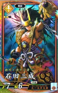 Item thumbnail for item e59d9f58-c850-40c6-bdf5-3b465e555d5c