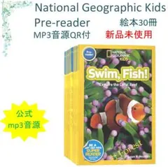 2025年最新】national geographic kids preの人気アイテム
