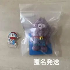 100%ドラえもん＆フレンズ展　ドラえもんキーチェーン 焼きいも　おまけ付き