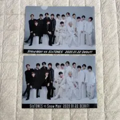 Snow Man vs SixTONES クリアファイル 2枚セット