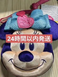 新品未使用タグ付き！　パルパルーザ　ミニーのファンダーランド　 ショルダーバッグ