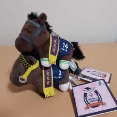 【新品タグ付き】ウォッカ　ブエナビスタ　ぷちマスコットボールチェーン　2個セット