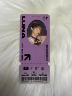 まい様 リクエスト 2点 まとめ商品