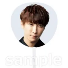 渡辺翔太 うちわ