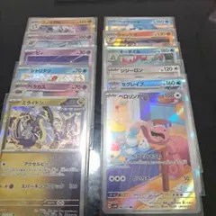ポケカまとめ売り ベロリンガar入り