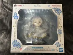 一番くじ 葬送のフリーレン ラストワン賞 フリーレン アートスケールフィギュア