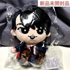 【新品未開封】すのチルぶら下がらないシリーズ　宮舘涼太