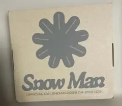 のぶけ様専用Snow Man カレンダー2026.4-2027.3