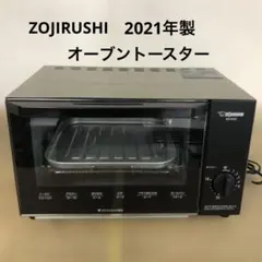 2026年最新】電子レンジ 2021の人気アイテム - メルカリ