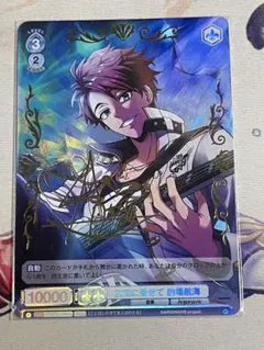 Item thumbnail for item 27dc1849-9dc1-4d34-84bf-c78d1fbe144e