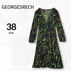 【ジョルジュ・レッシュ】ワンピース Vネック 総柄 ブラウン系 38 ペイズリー