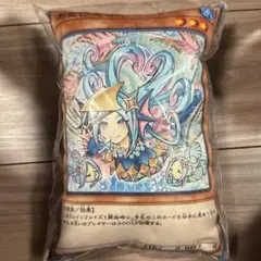 2026年最新】遊戯王 プレイマット あまびえの人気アイテム - メルカリ