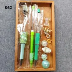 ぽねろん様 リクエスト 2点 まとめ商品