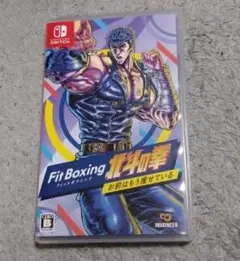 Fit Boxing 北斗の拳（Nintendo Switch）