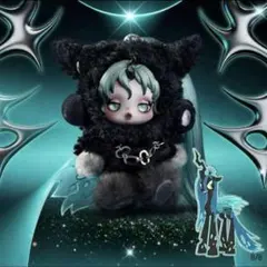 SKULLPANDA x My Little Pony スーパーシークレット