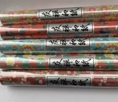 Item thumbnail for item 8188b7a2-48f3-47be-9e34-4bfc5120ce4a