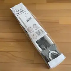 新品未使用✳︎ナフコ　ワンタッチ7連ハンガー　単体ハンガータイプ