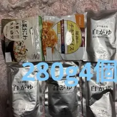 非常食 白がゆ 4個保存食 尾西食品 チキンライス1個アルファ食品山菜おこわ1個のサムネイル