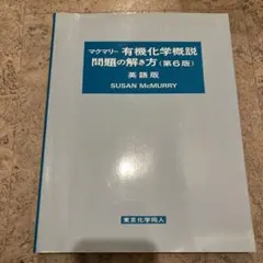 Item thumbnail for item be0cca0a-f313-4fb1-b36e-f2bb9d950703