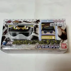 【美品】仮面ライダーヴラム DXぷるゼリーノアールゴチゾウ ラーゲ9ゴチゾウ