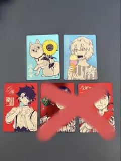 ナツコミ 魔男のイチ ワールドトリガー お姉ちゃんの翠くん シバつき