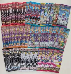 ポケモンカードゲーム 未開封パック 56セット