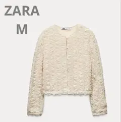 【新品】ZARA テクスチャーニットカーディガン M