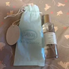 サボン オードゥパルファン アロマティック・ディライト 80ml - メルカリ