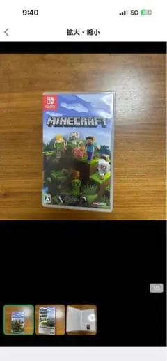 Item thumbnail for item f4bf9829-8d6e-487e-9136-d7e038214193