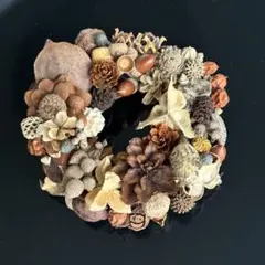B自然素材　森の贈り物　たっぷり木の実ナチュラルリース　ハンドメイド