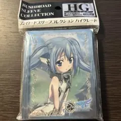 2026年最新】そらのおとしもの f ニンフ の人気アイテム - メルカリ