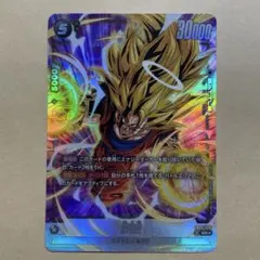 ドラゴンボールカード 渾身の一撃!!! D-183 - メルカリ
