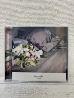 2026年最新】hump back cdの人気アイテム - メルカリ