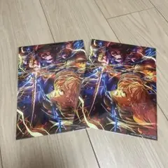 劇場版「鬼滅の刃」無限城編　第一章　猗窩座再来入場者特典2枚セット