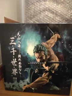 ワンピースフィギュア ゾロとルフィのサムネイル